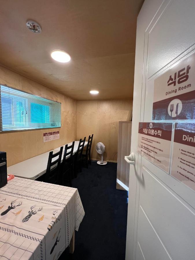 Soo Song Guest House Seoul Ngoại thất bức ảnh