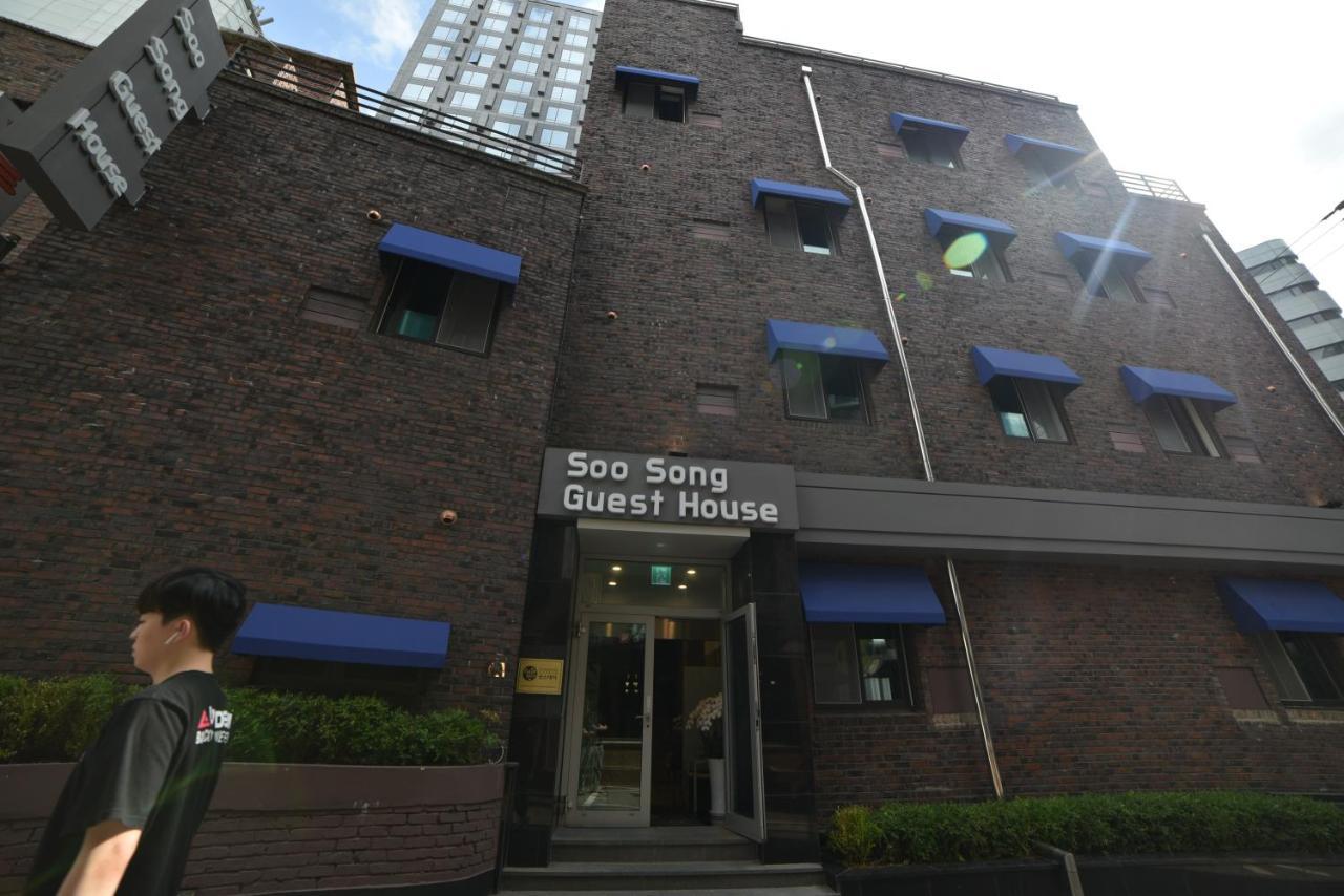 Soo Song Guest House Seoul Ngoại thất bức ảnh