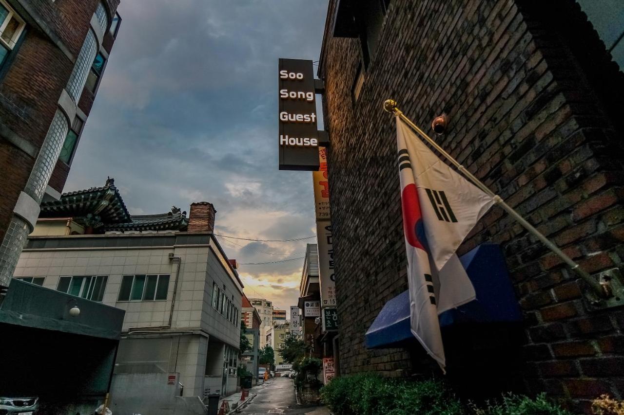 Soo Song Guest House Seoul Ngoại thất bức ảnh