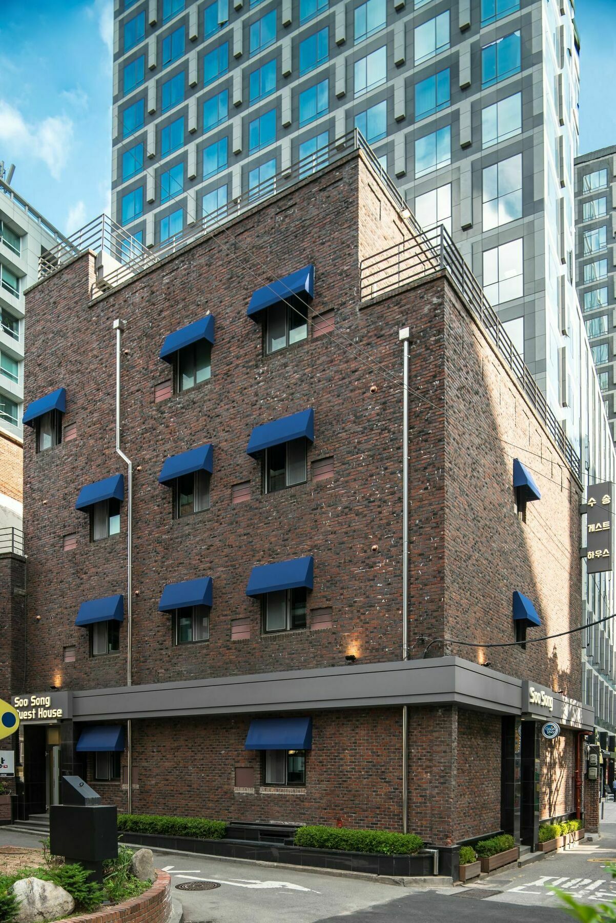 Soo Song Guest House Seoul Ngoại thất bức ảnh